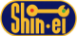 株式会社シンエイ重車輌